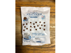 マルイ物産 インスタントブラックタピオカ 商品写真