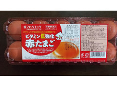 フカベエッグ ビタミンE強化 赤たまご 商品写真