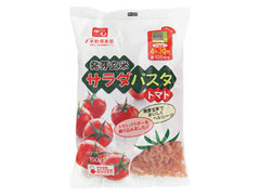 大潟村あきたこまち生産者協会 発芽玄米サラダパスタ トマト 商品写真