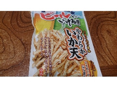 たけしん ビールにいける！！ やわらかいか天 商品写真