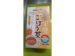 がんこ茶家 ごぼう茶 商品写真