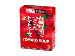 有機野菜でつくった トマトスープ 箱45g