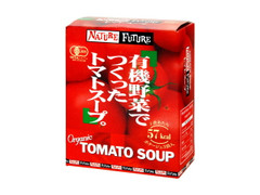 有機野菜でつくった トマトスープ 箱45g