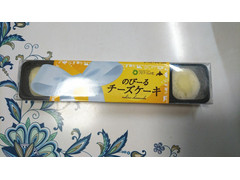 クレストジャパン フロマージュの杜 のびーるチーズケーキ 商品写真