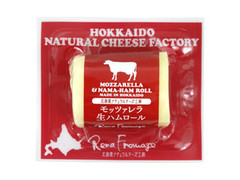 クレストジャパン 北海道ナチュラルチーズ工房 モッツアレラ生ハムロール 商品写真