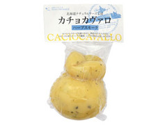 クレストジャパン 北海道ナチュラルチーズ工房 カチョカヴァロ ハーブスモーク 商品写真