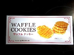 大信実業 ワッフルクッキー 75g 商品写真