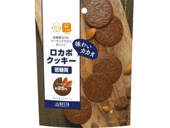 デルタ 低糖質なのにアーモンドだからおいしい ロカボクッキー 味わいカカオ 商品写真