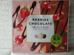 デルタ BERRIES CHOCOLATE 商品写真