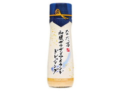 なだ万 和風サウザンアイランドドレッシング 瓶180ml