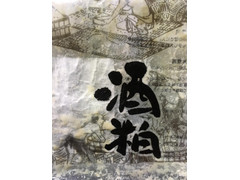 鈴木農園 酒粕 商品写真