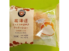 ニューデイズ EKI na CAFE 北海道じっくりかまやきクッキーシュー 商品写真