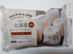ベイクド・アルル 北海道白いミルクカヌレ 商品写真