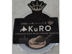 ベイクド・アルル 北海道リッチ黒ゴマプリンくろ KuRO 商品写真