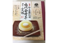 味源 鳴門金時芋クリーム大福 商品写真