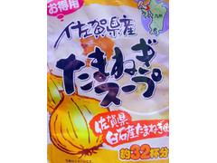 味源 佐賀県産 たまねぎスープ 商品写真