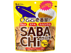 味源 CoCo壱番屋監修 SABACHi カレー風味 商品写真