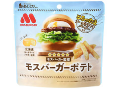 味源 モスバーガーポテト とろったまチーズ テリヤキバーガー風味 商品写真