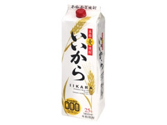 藤正宗酒造 いいから 25度 乙類 麦