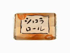 豊和食産 ショコラロールケーキ 商品写真