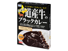 NKF 北海道 道産牛のブラックカレー 中辛 北の料理人斉藤正美監修 商品写真