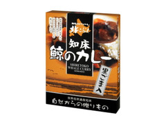 NKF 知床鯨のカレー 商品写真