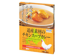 NKF 道産素材のチキンスープカレー 商品写真