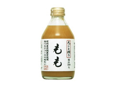  瓶230ml