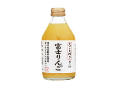  瓶230ml