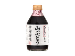  瓶230ml