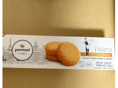 アングルマンアパリ パレットクッキー 商品写真