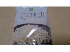 Vマーク ソフトさきいか 商品写真