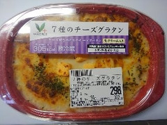 Vマーク Vマーク 7種のチーズグラタン 商品写真