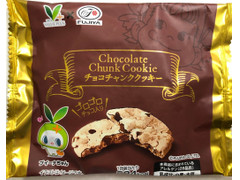 Vマークバリュープラス チョコチャンククッキー 商品写真