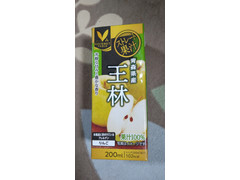 Vマーク GOURMET TABLE グルメテーブル ストレート果汁 青森県産 王林 商品写真