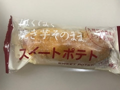 ポテトシブヤ ホクホク焼き芋そのまま スイートポテト 袋1個