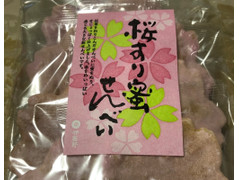 伊藤軒 桜すり蜜せんべい 商品写真