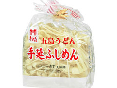 ますだ製麺 五島うどん 手延ふしめん 商品写真