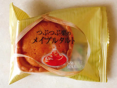 中山製菓 スイートマロン つぶつぶ栗のメイプルタルト 商品写真