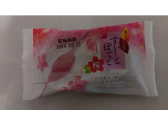 中山製菓 すいーとぽてと 桜 商品写真
