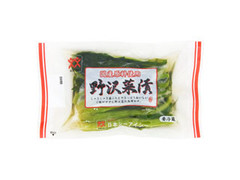 日本シーアイシー 野沢菜漬 国産原料使用 しゃきしゃき歯ごたえでさっぱりおいしいご飯がすすむ野沢菜の浅漬けです 商品写真