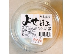 上村商店 よせとうふ 商品写真