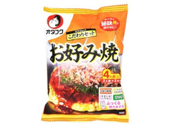 お好み焼 こだわりセット 袋245g