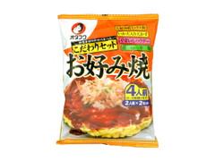 お好み焼こだわりセット 袋245.6g