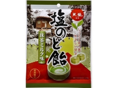 天塩 天塩のどあめ 抹茶ミルク味 商品写真