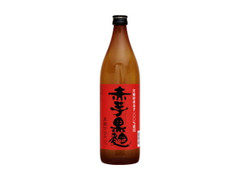 寿海酒造協業組合 赤芋黒麹 商品写真