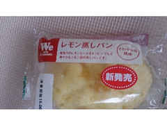 フランソア We レモン蒸しパン 商品写真