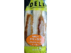 フランソア 桜島どりチキンカツ タルタルソース 商品写真