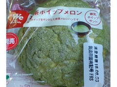 フランソア We 抹茶ホイップメロン 商品写真