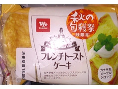 フランソア We フレンチトーストケーキ 商品写真